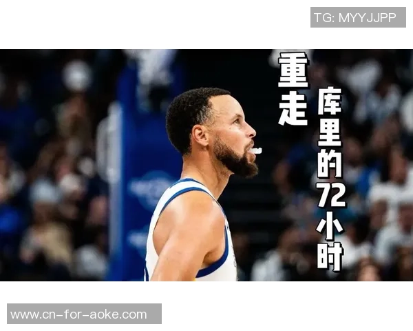 疼爱库里，靠37岁老头全场冲刺拉爆对手的勇士，究竟想走多远？